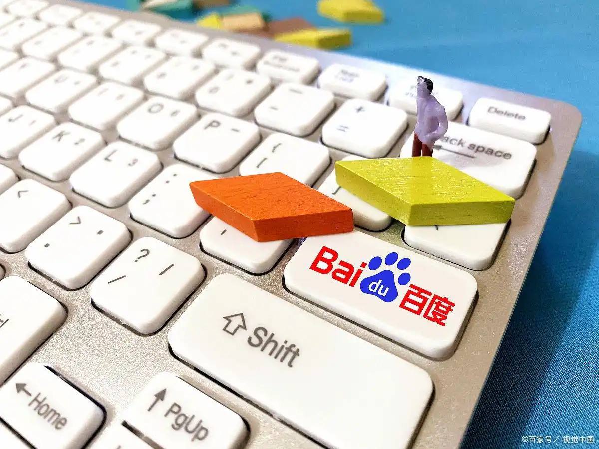 天天中彩票welcome官网v51.7.65.91.1 安卓版 2 天天中彩票welcome官网v58.4.43.86.3 安卓版 2