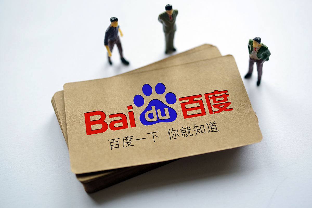 冰球突破免费2000试玩当地回应岁大爷骑三轮送桶装水